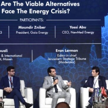 Global Investment Forum : Les dividendes des Accords d’Abraham