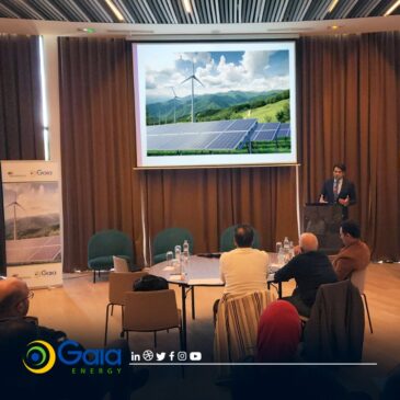 GAIA Energy en partenariat avec le Groupe IBERDROLA accompagnent les industriels pour amorcer leur transition énergétique